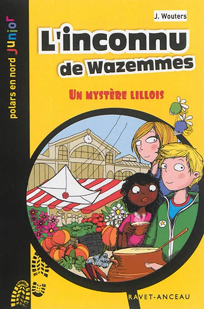 e.leclerc-256667297