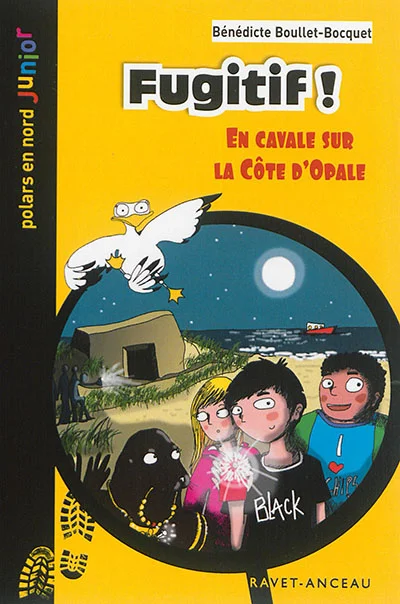 e.leclerc-256667931