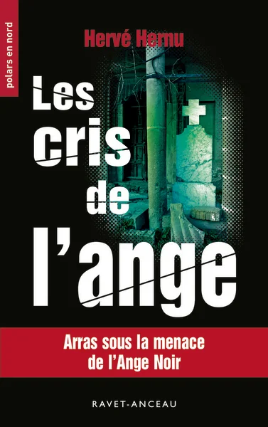e.leclerc-256668420