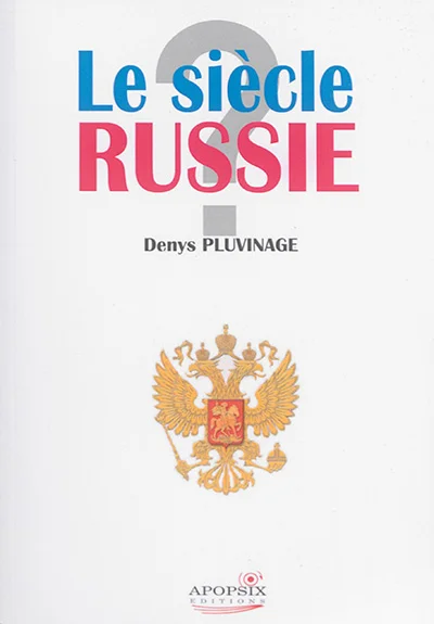 e.leclerc-256670683