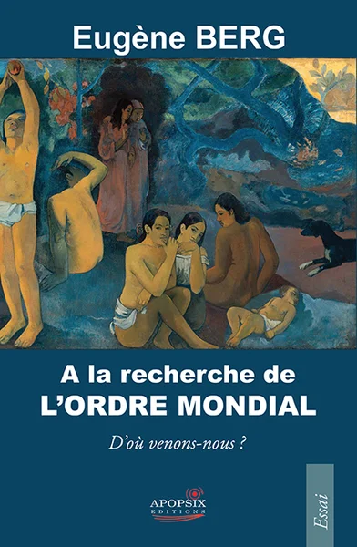e.leclerc-256670749