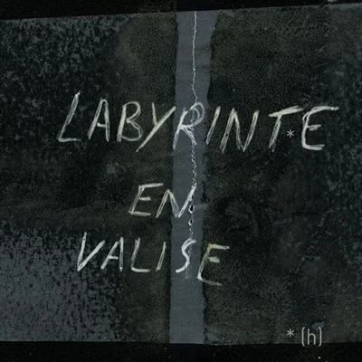 e.leclerc-256677877