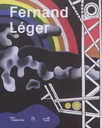 e.leclerc-256678200