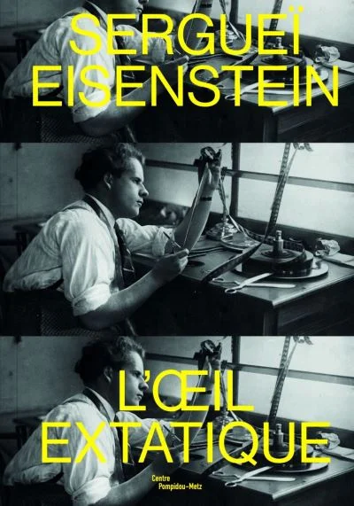 e.leclerc-256678380