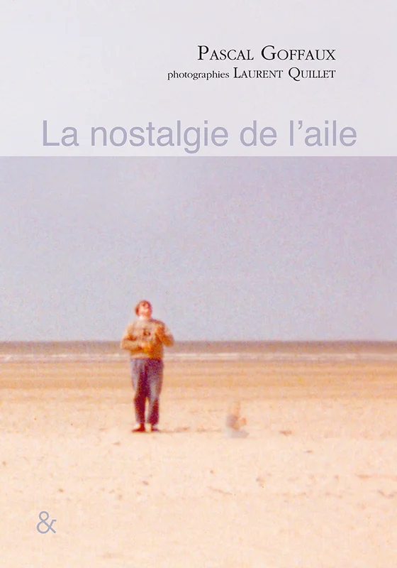 e.leclerc-256688059