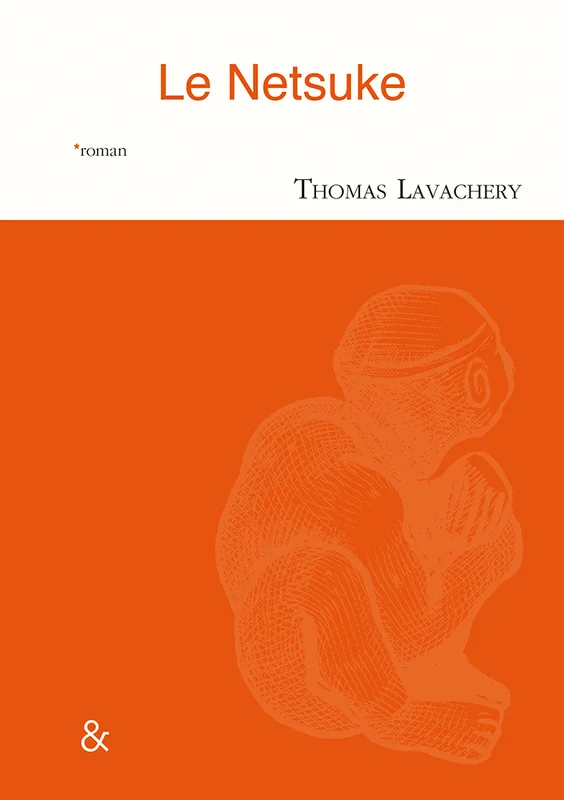 e.leclerc-256689291