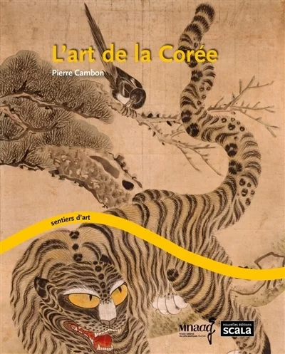 e.leclerc-256698109