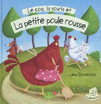 e.leclerc-256703299
