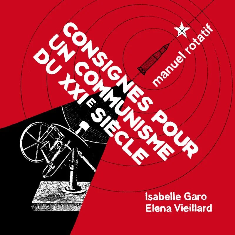 e.leclerc-256732877