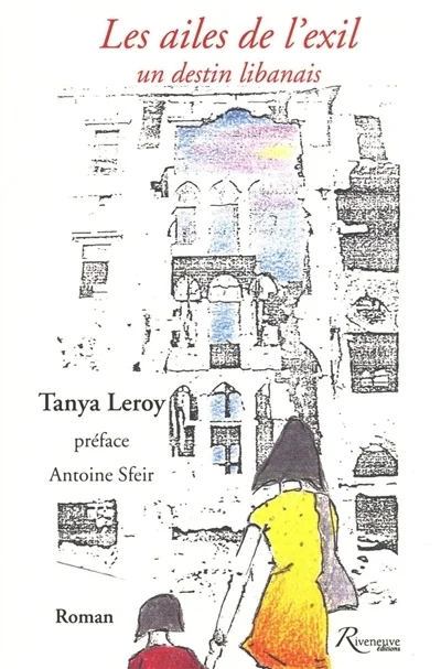 e.leclerc-256737910