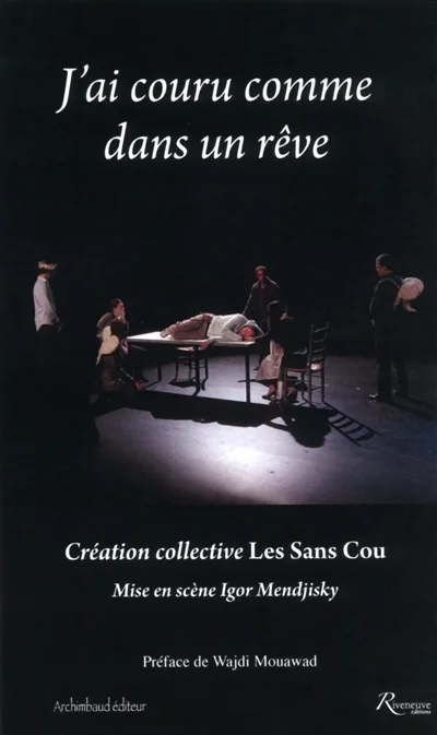 e.leclerc-256738484