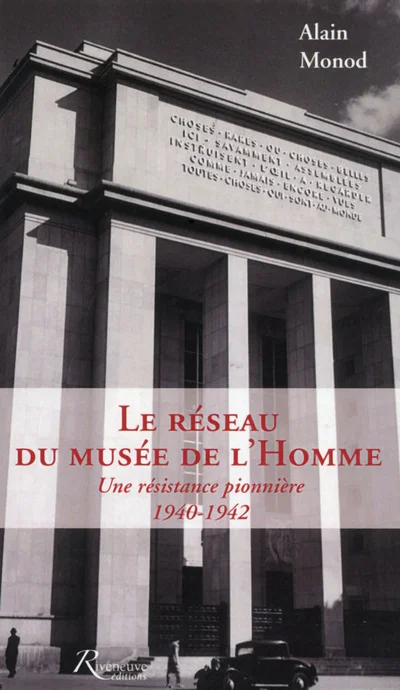 e.leclerc-256739812