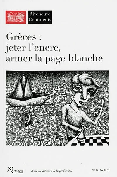 e.leclerc-256739888