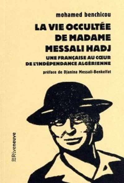 e.leclerc-256742532