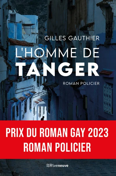 e.leclerc-256743058