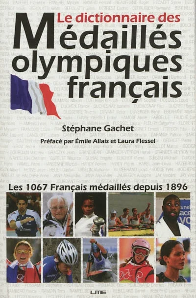 e.leclerc-256745387