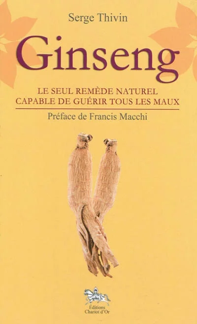 e.leclerc-256753306