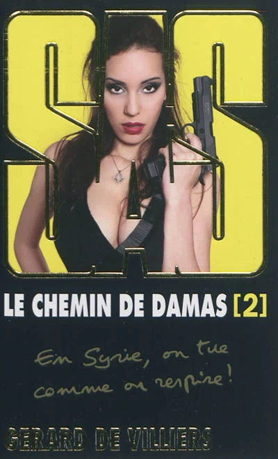 e.leclerc-256756541