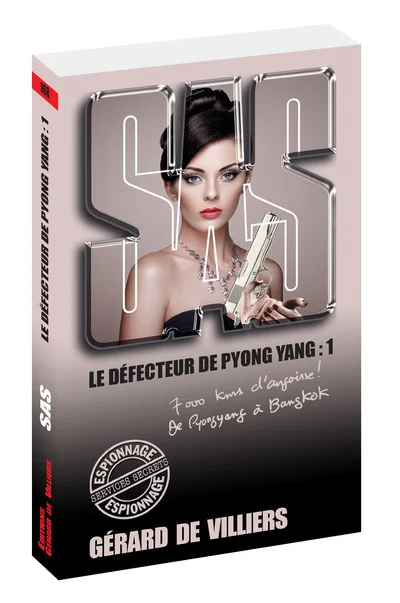 e.leclerc-256758291