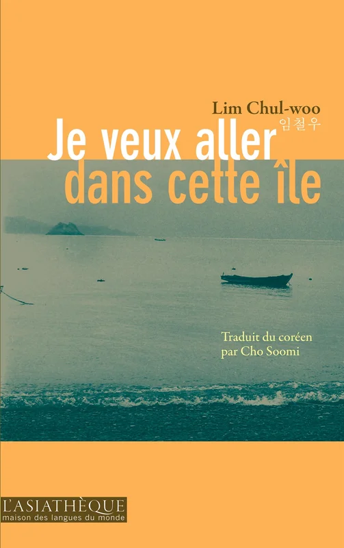 e.leclerc-256766857