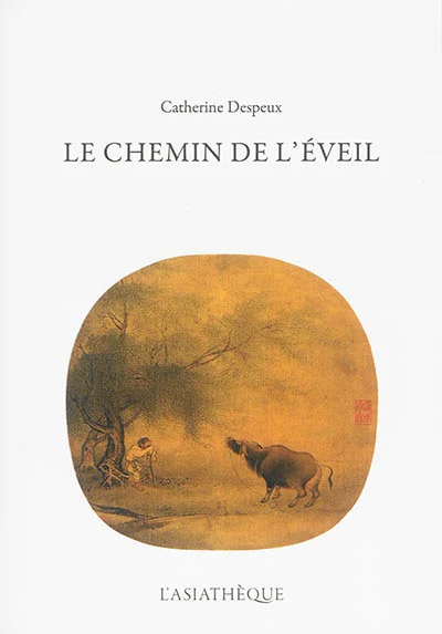 e.leclerc-256766940