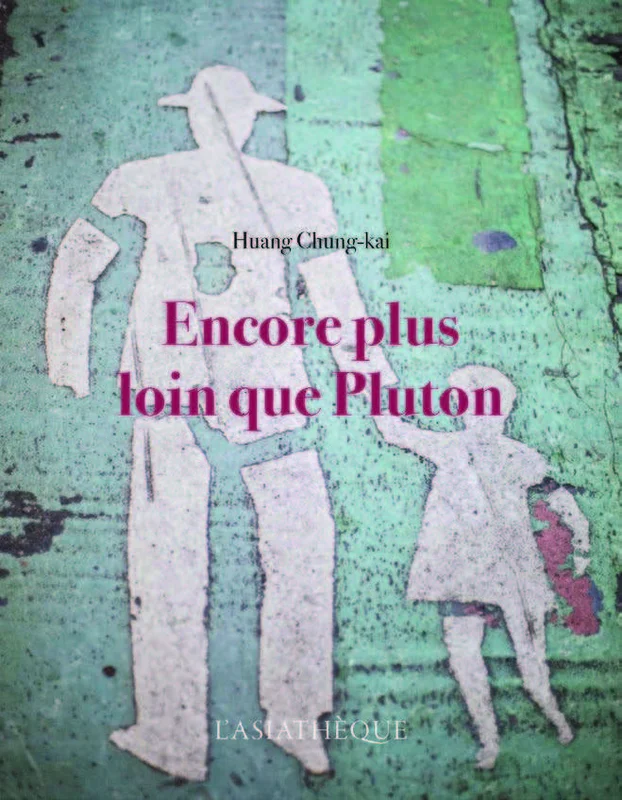 e.leclerc-256767817