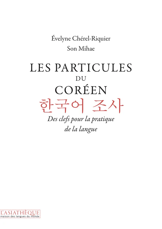 e.leclerc-256768123