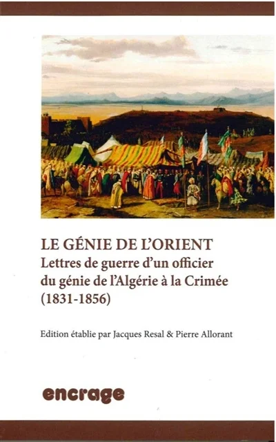 e.leclerc-256770729