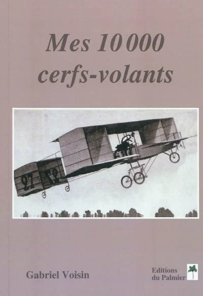 e.leclerc-256771186