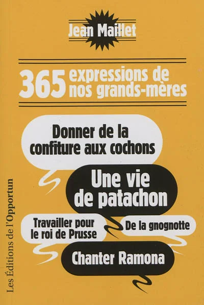 e.leclerc-256774947