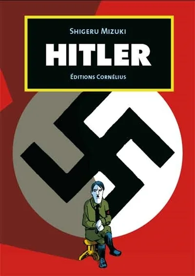 e.leclerc-256781646