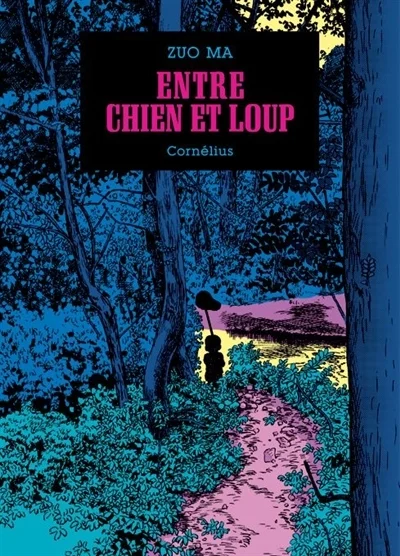 e.leclerc-256783373