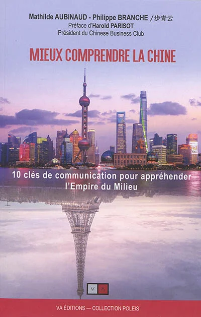 e.leclerc-256790988