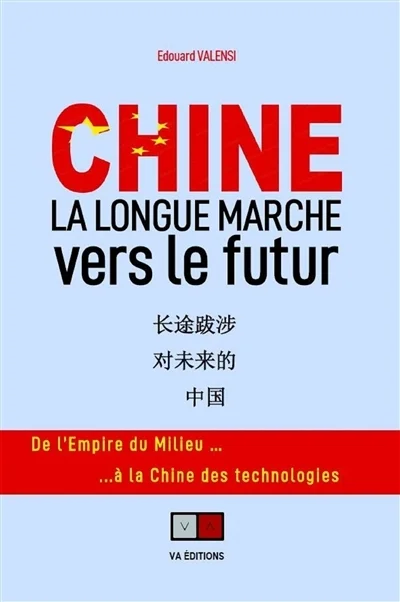 e.leclerc-256792604