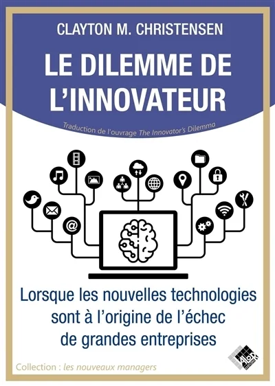 e.leclerc-256821905