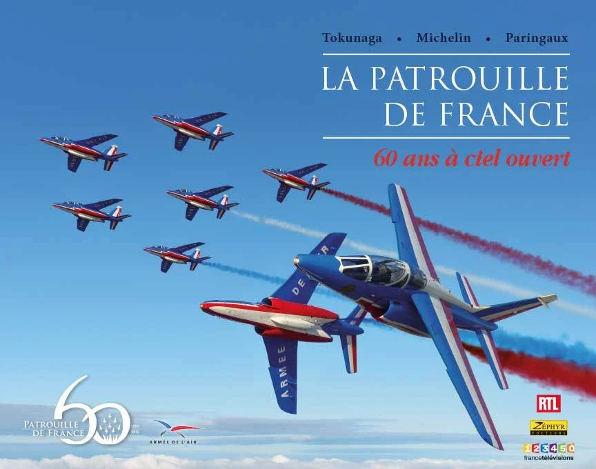 e.leclerc-256823196