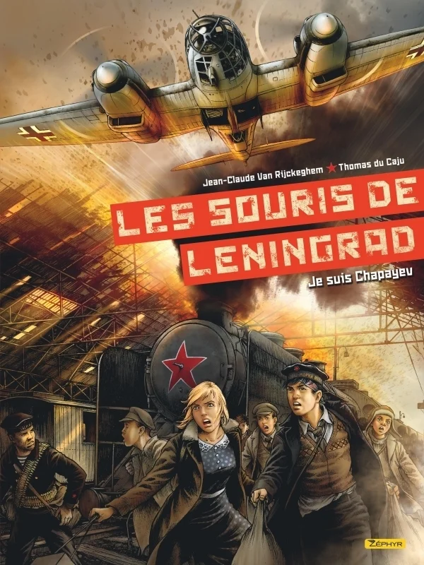 e.leclerc-256824703