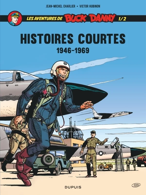e.leclerc-256824969