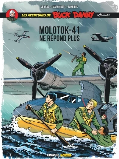 e.leclerc-256825282