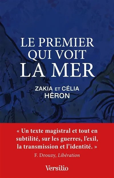 e.leclerc-256826607