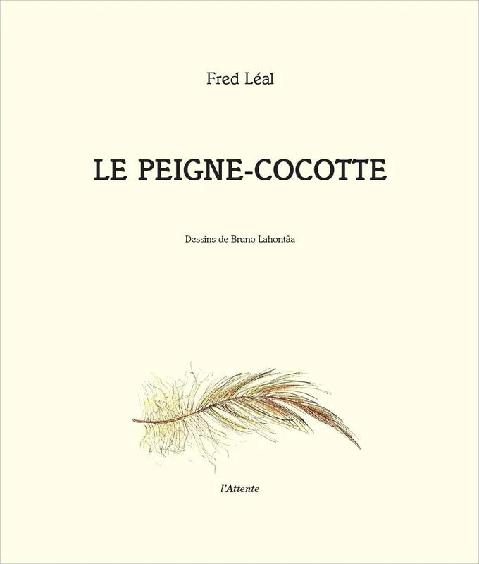 e.leclerc-2571190