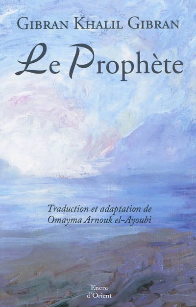 e.leclerc-2571727