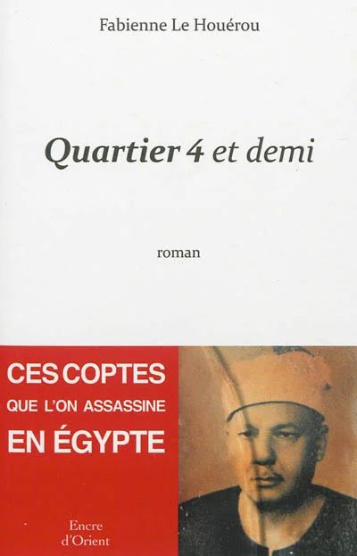 e.leclerc-2571859