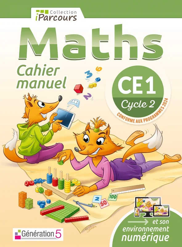 e.leclerc-2574387