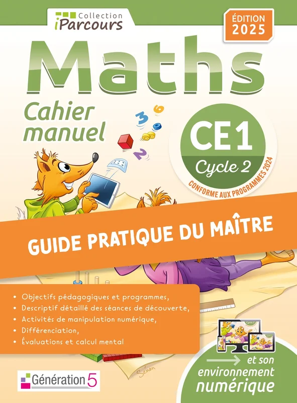e.leclerc-2574504