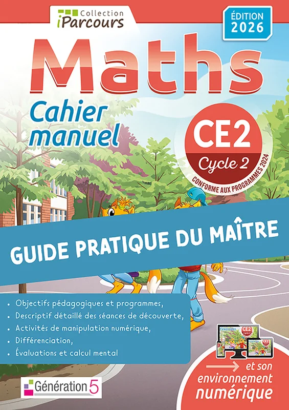 e.leclerc-2574744