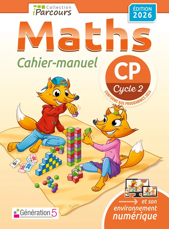 e.leclerc-2574801