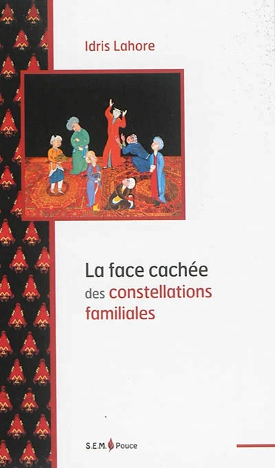 e.leclerc-2578802