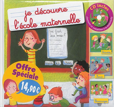 e.leclerc-2580730