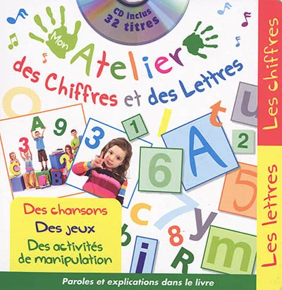 e.leclerc-2583007